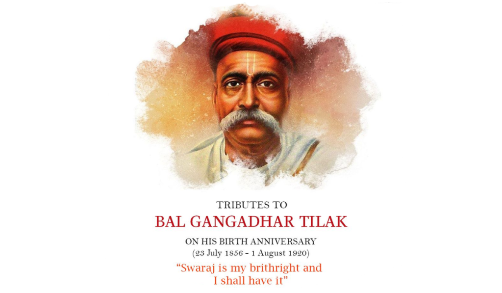 Lokmanya Bal Gangadhar Tilak Jayanti 2026
