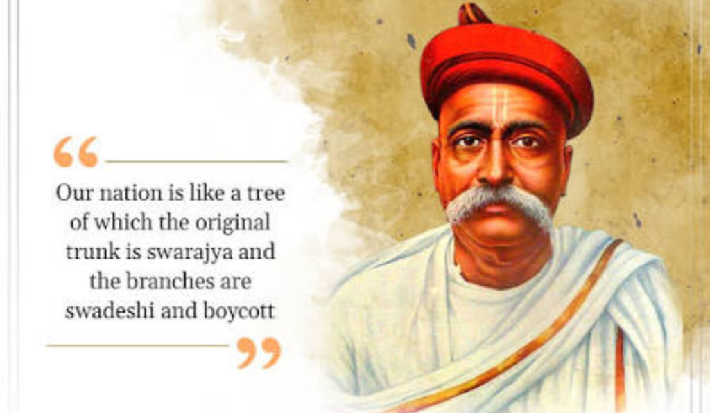 Lokmanya Bal Gangadhar Tilak Jayanti 2026