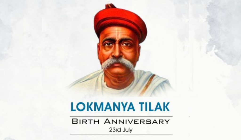 Lokmanya Bal Gangadhar Tilak Jayanti 2026