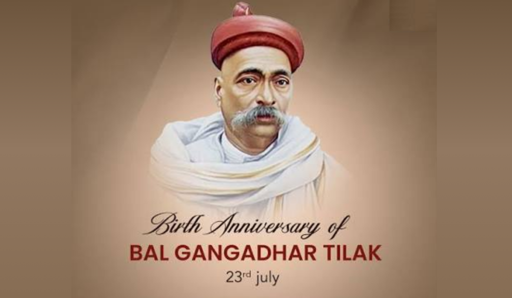 Lokmanya Bal Gangadhar Tilak Jayanti 2026