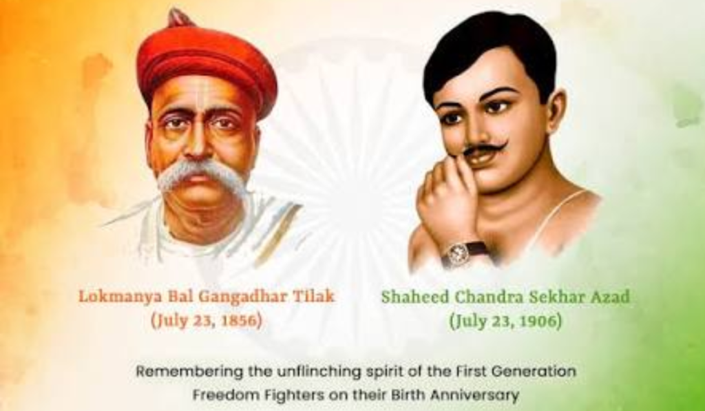 Lokmanya Bal Gangadhar Tilak and Chandra Shekhar Azad Jayanti 2026