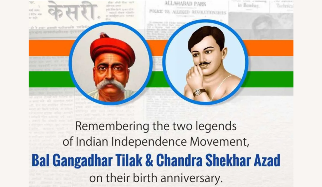 Lokmanya Bal Gangadhar Tilak and Chandra Shekhar Azad Jayanti 2026