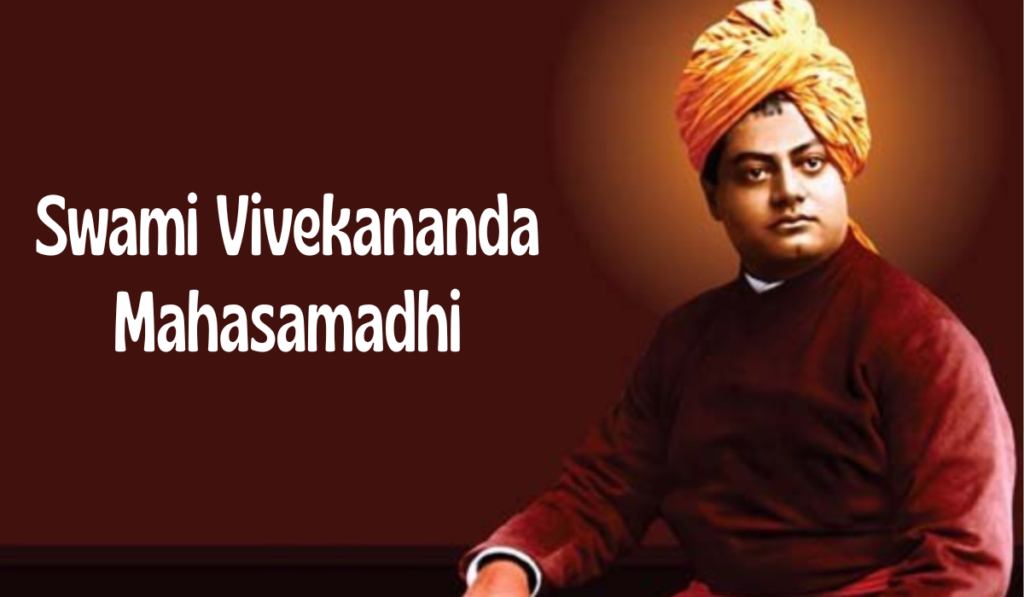 Swami Vivekananda Mahasamadhi 2026