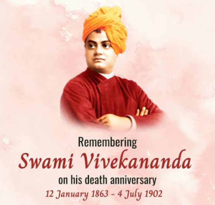 Swami Vivekananda Mahasamadhi 2026