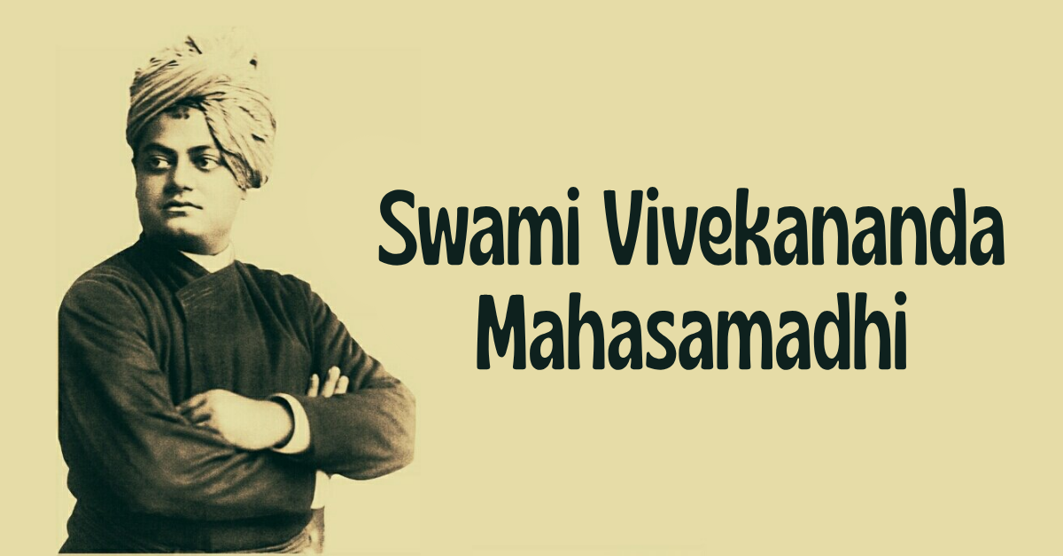 Swami Vivekananda Mahasamadhi 2026