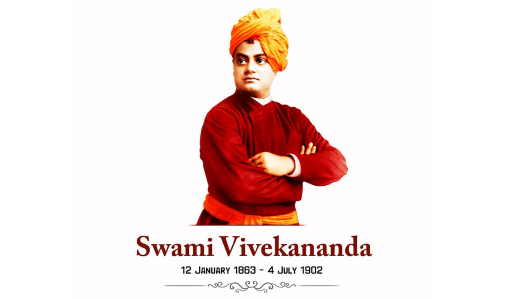 Swami Vivekananda Mahasamadhi 2026