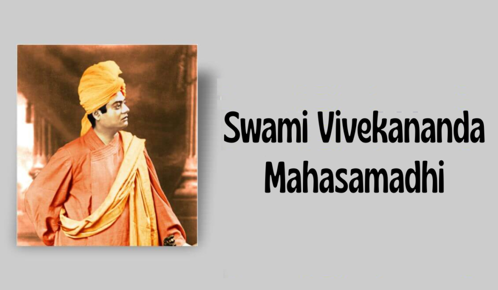 Swami Vivekananda Mahasamadhi 2026