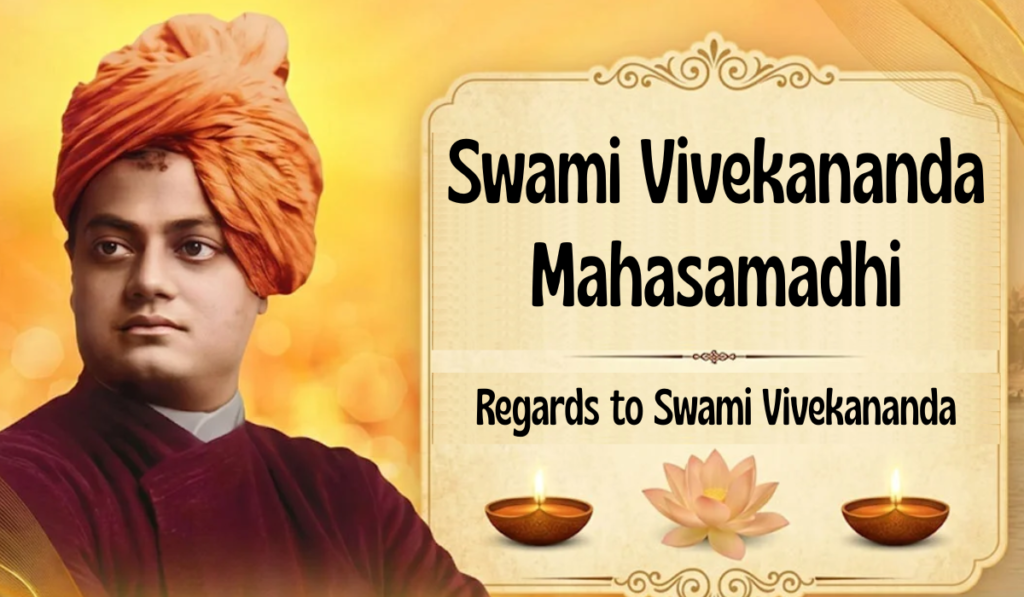 Swami Vivekananda Mahasamadhi 2026