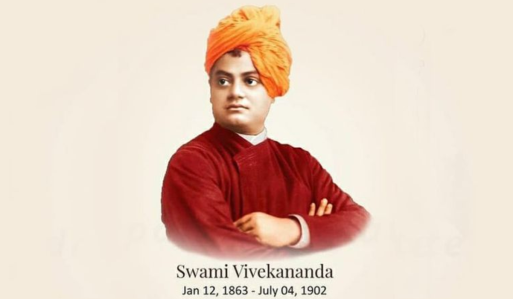 Swami Vivekananda Mahasamadhi 2026