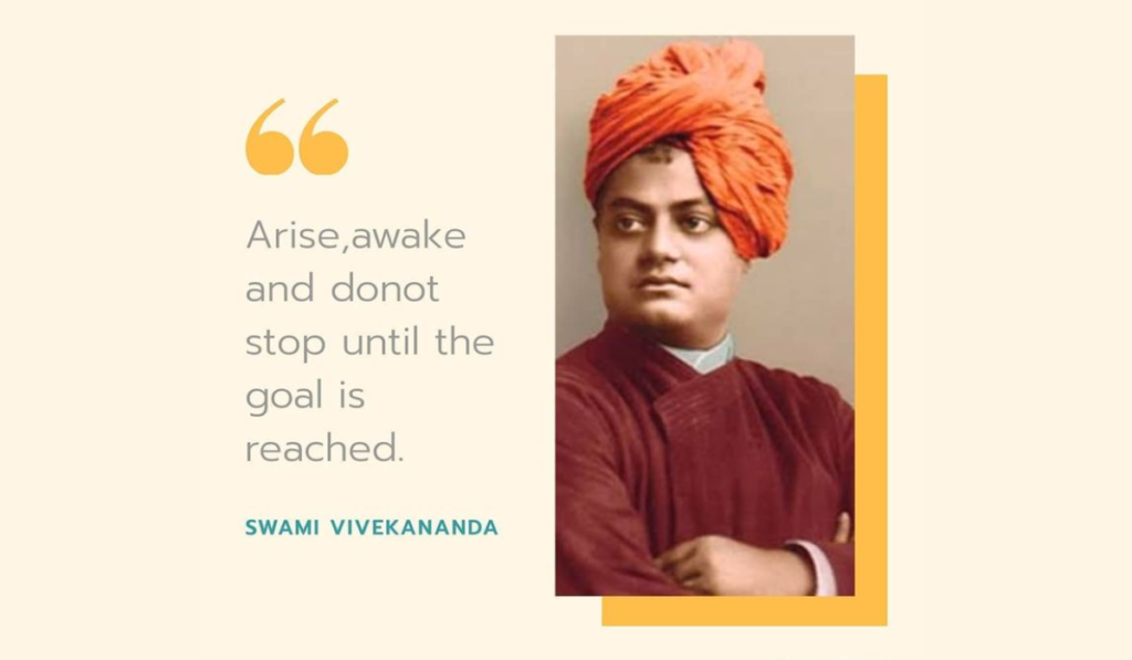 Swami Vivekananda Mahasamadhi 2026