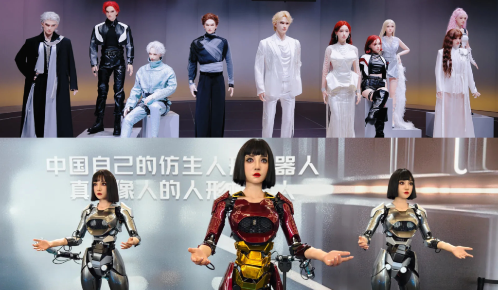 UBTech Humanoid Robots