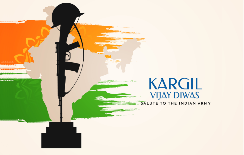 कारगिल विजय दिवस 2026