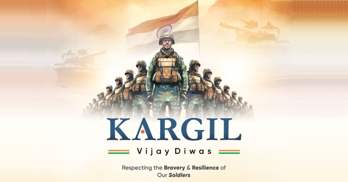 कारगिल विजय दिवस 2026