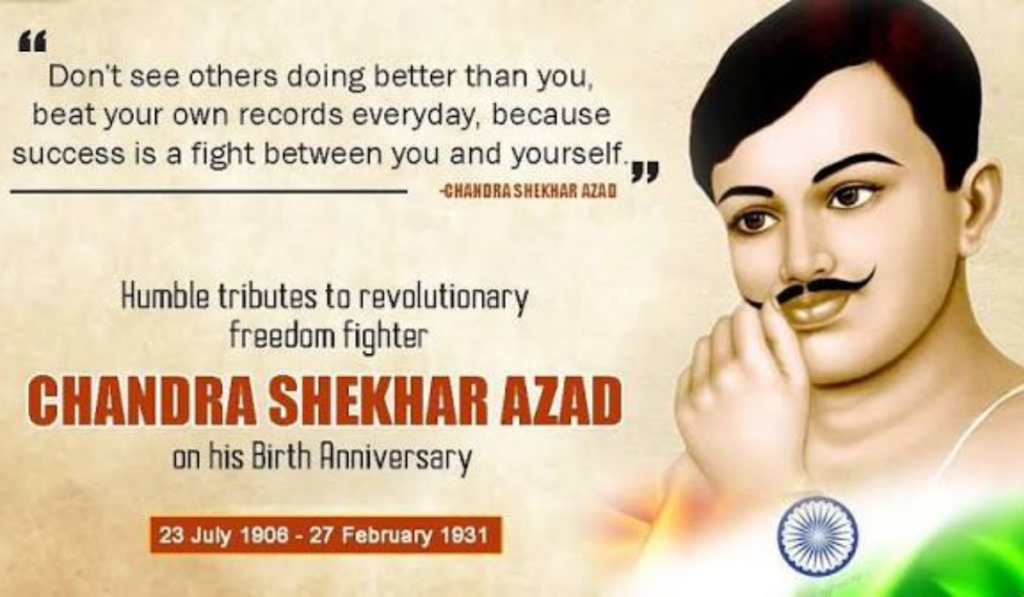 चंद्रशेखर आजाद जयंती 2026