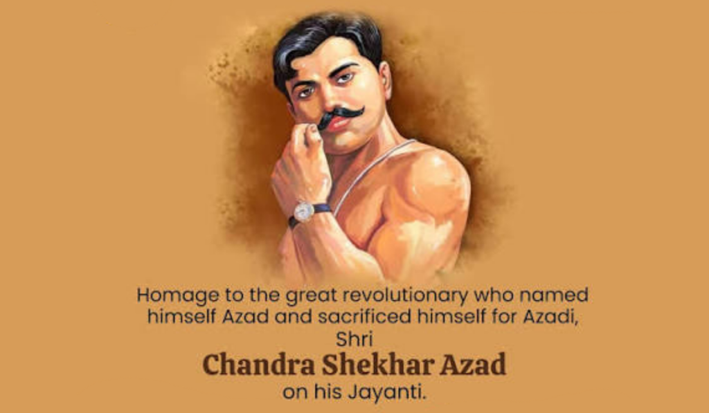 चंद्रशेखर आजाद जयंती 2026