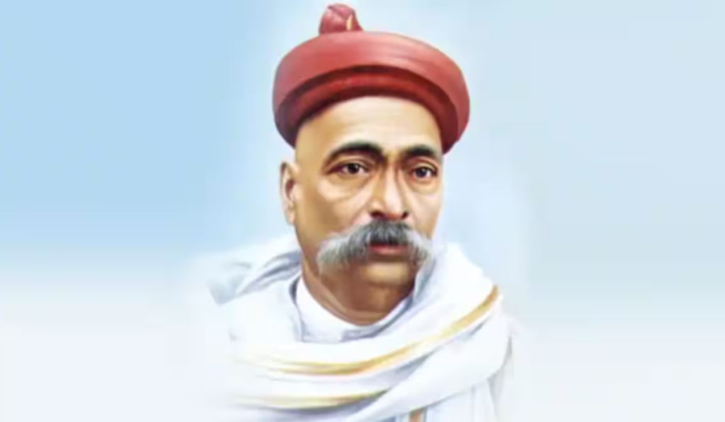 लोकमान्य बाल गंगाधर तिलक जयंती 2026