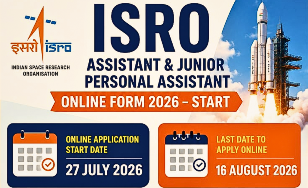 ISRO Job Vacancy 2026