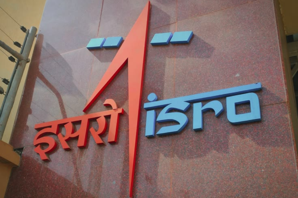 ISRO Job Vacancy 2026